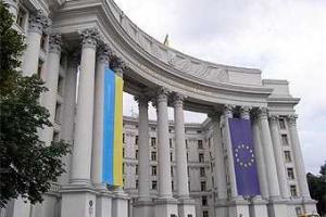 Глава МИД Украины озвучил условия прекращения огня