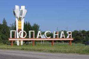 Мэр Попасной «сдал» местных боевиков