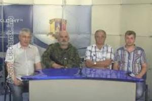 Милиция просит лисичан содействовать поимке террористов в городе