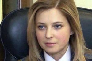«Няш-мяш» прокурорша угрожает крымчанам депортацией