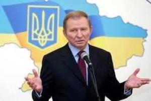 Сегодня в Минске соберется трехсторонняя группа для переговоров по урегулированию ситуации на Донбассе