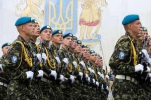 Украина меняет военную доктрину
