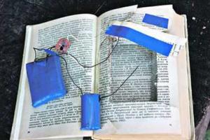 В Краматорске и Славянске пиротехники нашли заминированные книги и мячи