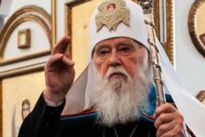Патриарх Филарет откроет памятник Небесной сотни