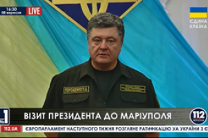 Порошенко сообщил об освобождении 57 украинских военных из плена боевиков 