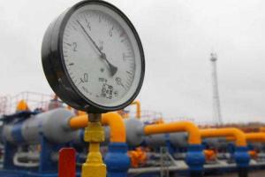 "Газовые игры" РФ