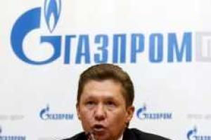 Сколько Украине нужно газа, чтобы пережить зиму