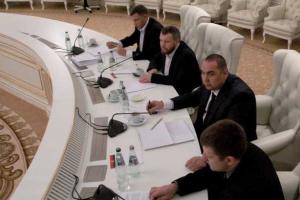 В Минске подписали итоговый меморандум