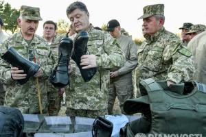 Порошенко посетил Житомирскую область с рабочей поездкой