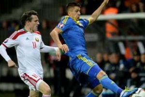 Сборная Украины победила сборную Беларуси со счетом 2-0