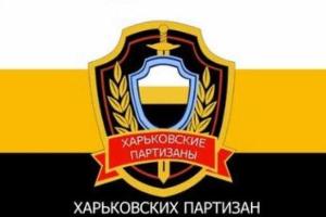 Харьковские террористы сознались в убийстве украинских активистов