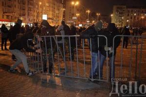 В Киеве попытались сорвать концерт Ани Лорак