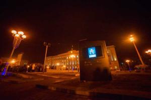 Интерактивный памятник Героям Небесной Сотни и АТО установили в Черкассах