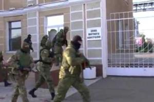 В сети появилась видеозапись захвата здания Одесского НПЗ