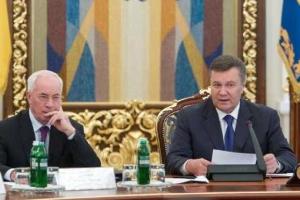 Януковичу и Азарову Украина все еще платит пенсии 