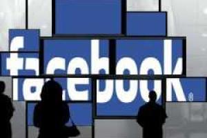 С нового года Facebook вводит новую политику