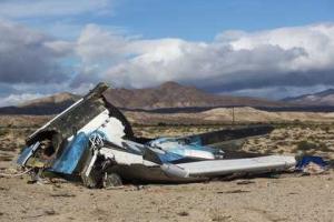 Обломки SpaceShipTwo разбросало в радиусе 8 километров