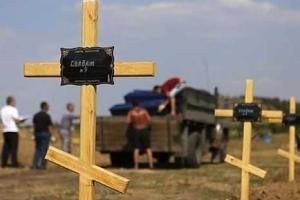 Как в Россию из Луганщины везут груз 200