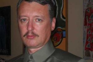 Стрелков: Донбасс будут "вбивать в каменный век"