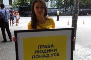 Amnesty International не зафиксировала голодных смертей на Донбассе