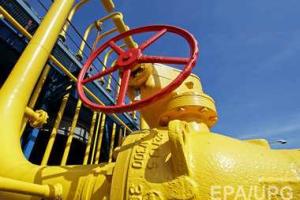 "Нафтогаз" перечислил "Газпрому" последние $1,65 млрд долга за газ