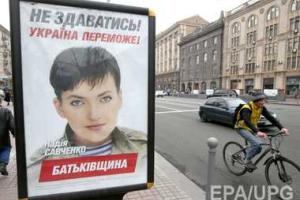 Адвокат предлагает вернуть РФ право голоса в ПАСЕ в обмен на свободу Савченко