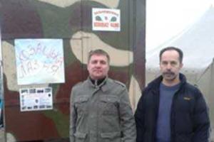 В ближайшие дни в зону АТО отправят «казацкую баню»