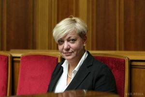 В Украине никогда уже не будет фиксированного курса, — Гонтарева