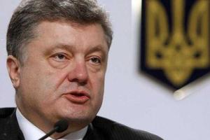 Украина нуждается в $13-15 млрд дополнительной финпомощи, - Порошенко