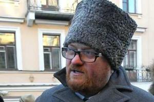Милонов назвал ЛГБТ-подростков половыми франкенштейнами