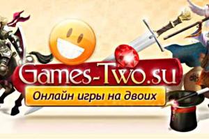 Игры на двоих для всех возрастов