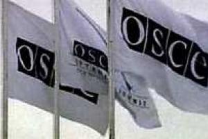Полукилометровая очередь образовалась на украинском КПП в Донецкой области