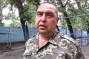 Главарь луганских боевиков поставил условия