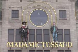 Легендарный Музей мадам Тюссо выставили на продажу