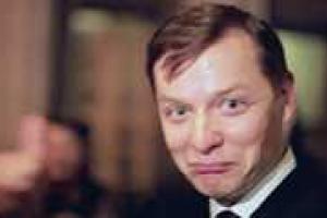 Олег Ляшко записал видеообращение к жителям России