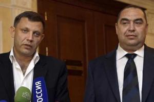Главари ЛНР и ДНР заявляют о готовности остановить наступление