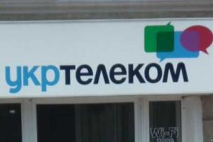 Укртелеком не отключал связь в Крыму и заявил о диверсии со стороны крымской власти