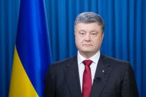 Порошенко уволил 25 глав РГА в 12 областях. Список