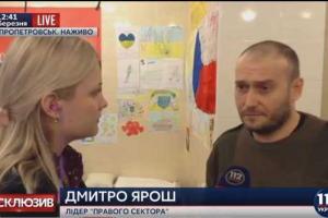 Ярош про статус добровольческих батальонов 