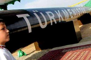 Порошенко хочет возобновить поставки туркменского газа