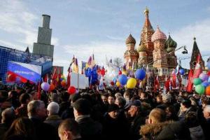 Как "патриоты-крымнашисты" получали деньги за митинг в Москве