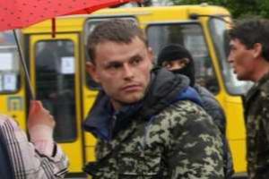 Внимание! Необходима идентификация боевика!