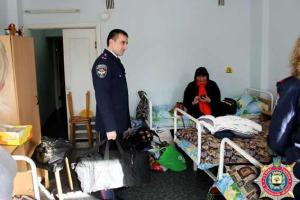 25 детей Дебальцево разместили в никопольской школе-интернате "Гармония"