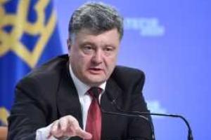 Порошенко назвал условия выборов в Донбассе
