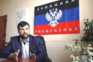 Пушилин: «Заявление украинского президента о необходимости реинтеграции Донбасса абсурдны»