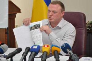 Люди Коломойского обвинили Киев в военных преступлениях на Донбассе