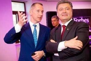 У Порошенко выступили за экономическое сотрудничество с террористами ДНР-ЛНР