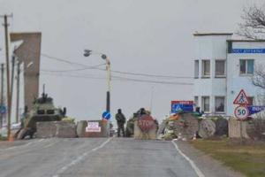 За месяц материковую Украину посетили более 100 тысяч крымчан