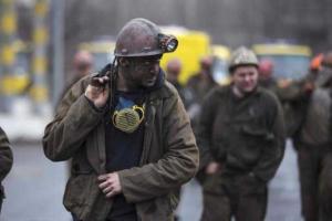 В Свердловском р-не руководство шахт откупают шахтеров от "мобилизации" террористов, — СМИ