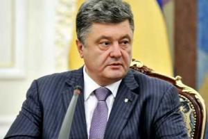 Порошенко заявил о готовности провести референдум о федерализации
